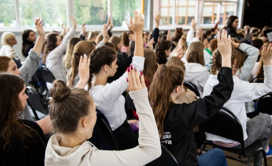 Формирование комплексного взгляда на цепочку поставок