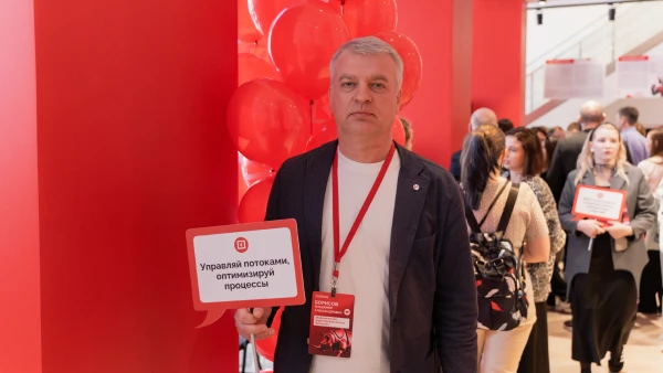 Практическая готовность к работе