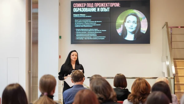 Обучить управлению проектами