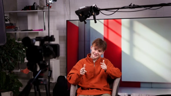 Погрузить в мир медиатехнологий