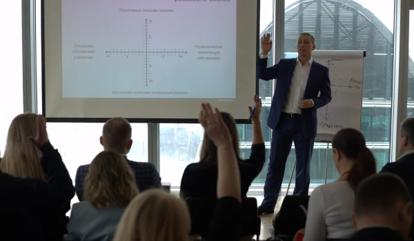 Развитие управленческих компетенций