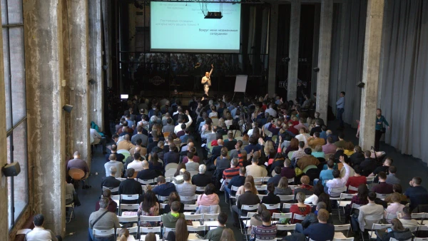 Освоение современных управленческих методик