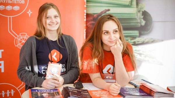 Управление транспортно‑грузовыми системами