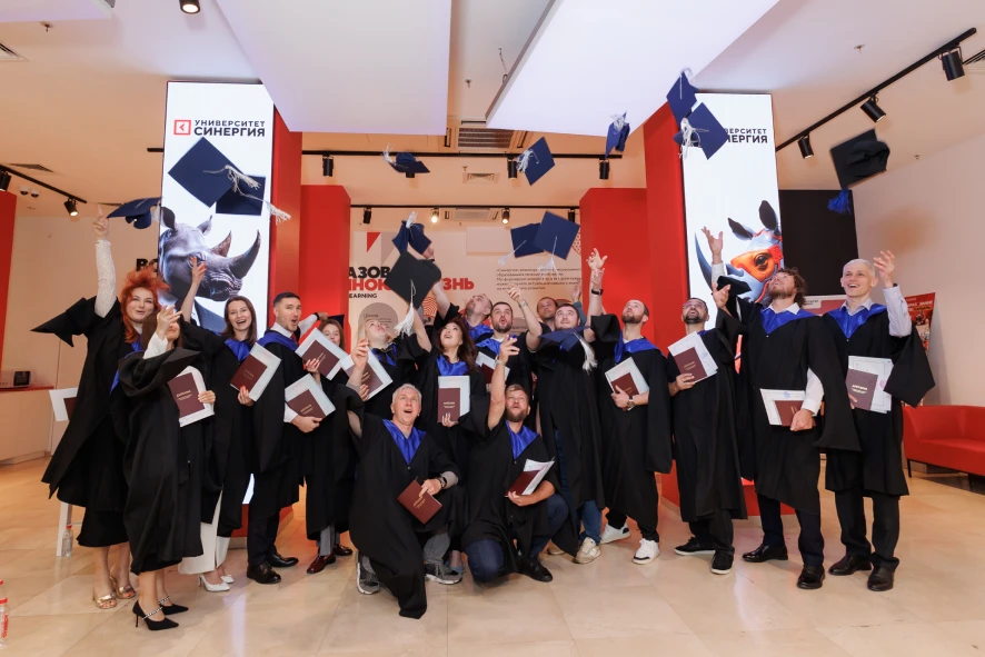 MBA FOUNDATION