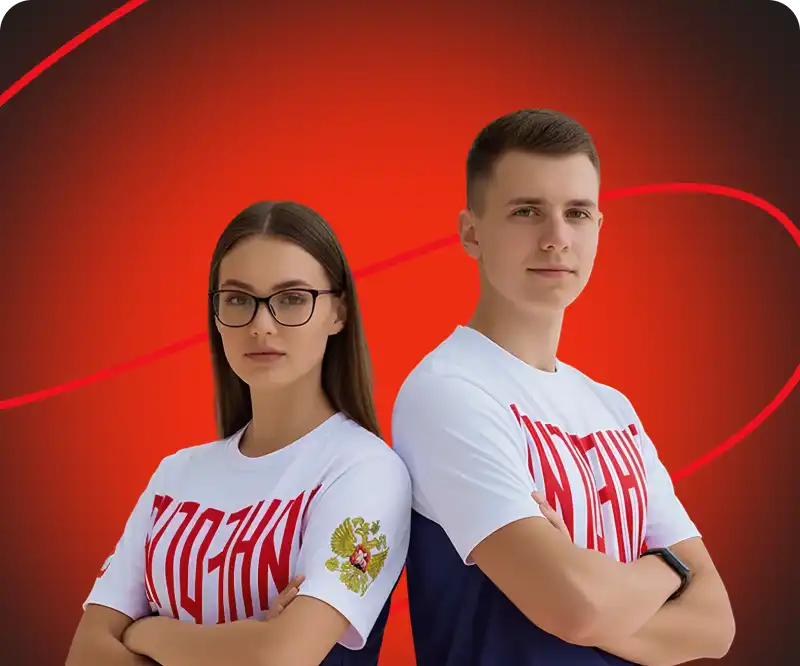 Спортивный колледж