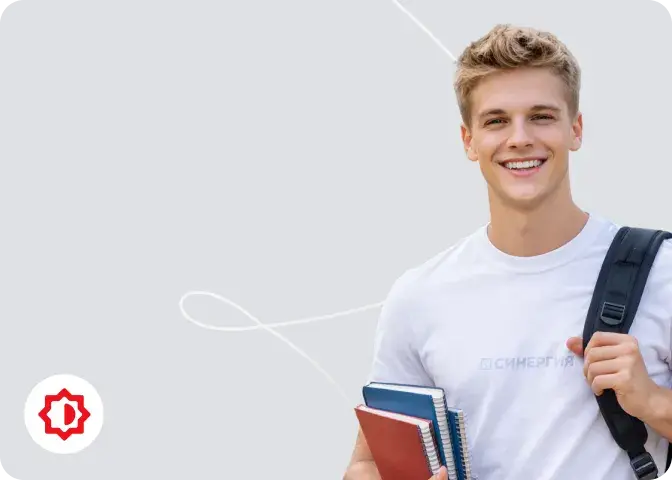 Обучаем самым востребованным профессиям <nobr>очно-заочно</nobr>