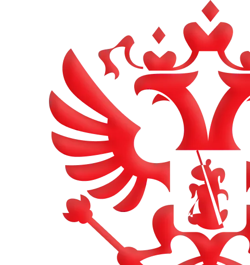 Диплом гособразца