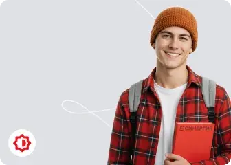 Обучаем самым востребованным профессиям очно-заочно