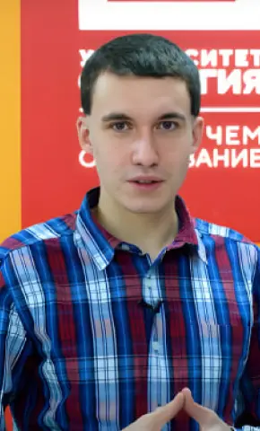 Фёдор Лочагин