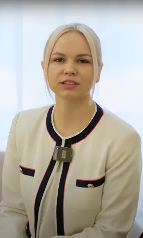 Вероника Бриль