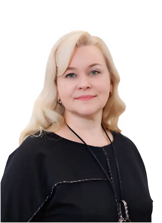 Гернет Ирина Николаевна 