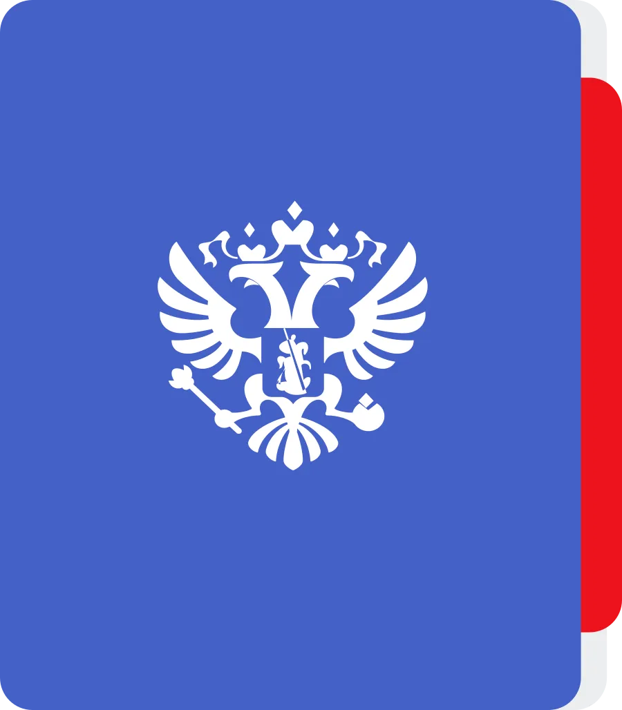 Государственная лицензия на&nbsp;ведение образовательной деятельности