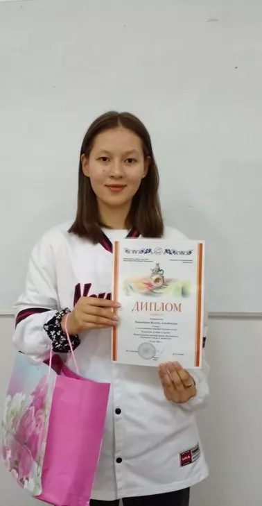 opisanie