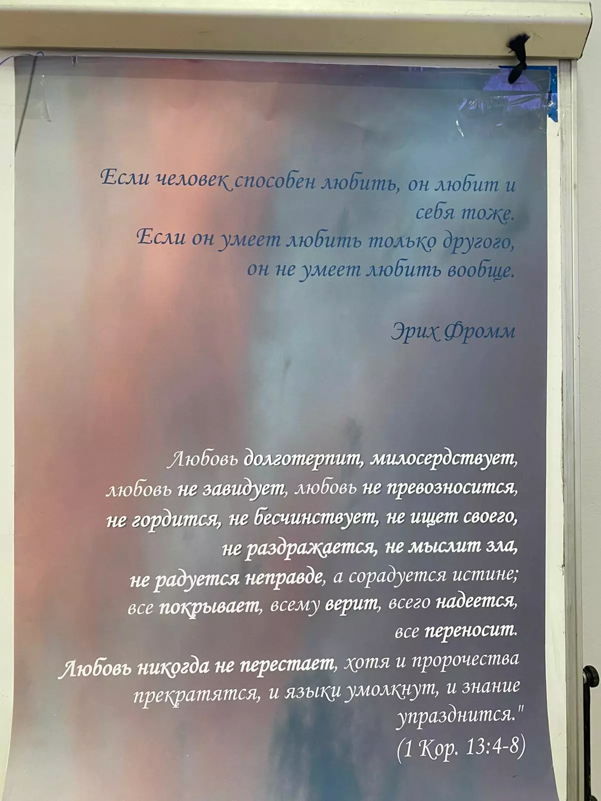 opisanie