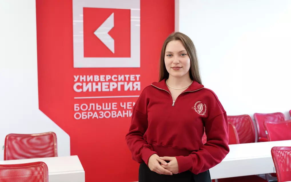 Опрос «Синергии»: 79% студентов после выпуска планируют устроиться на работу