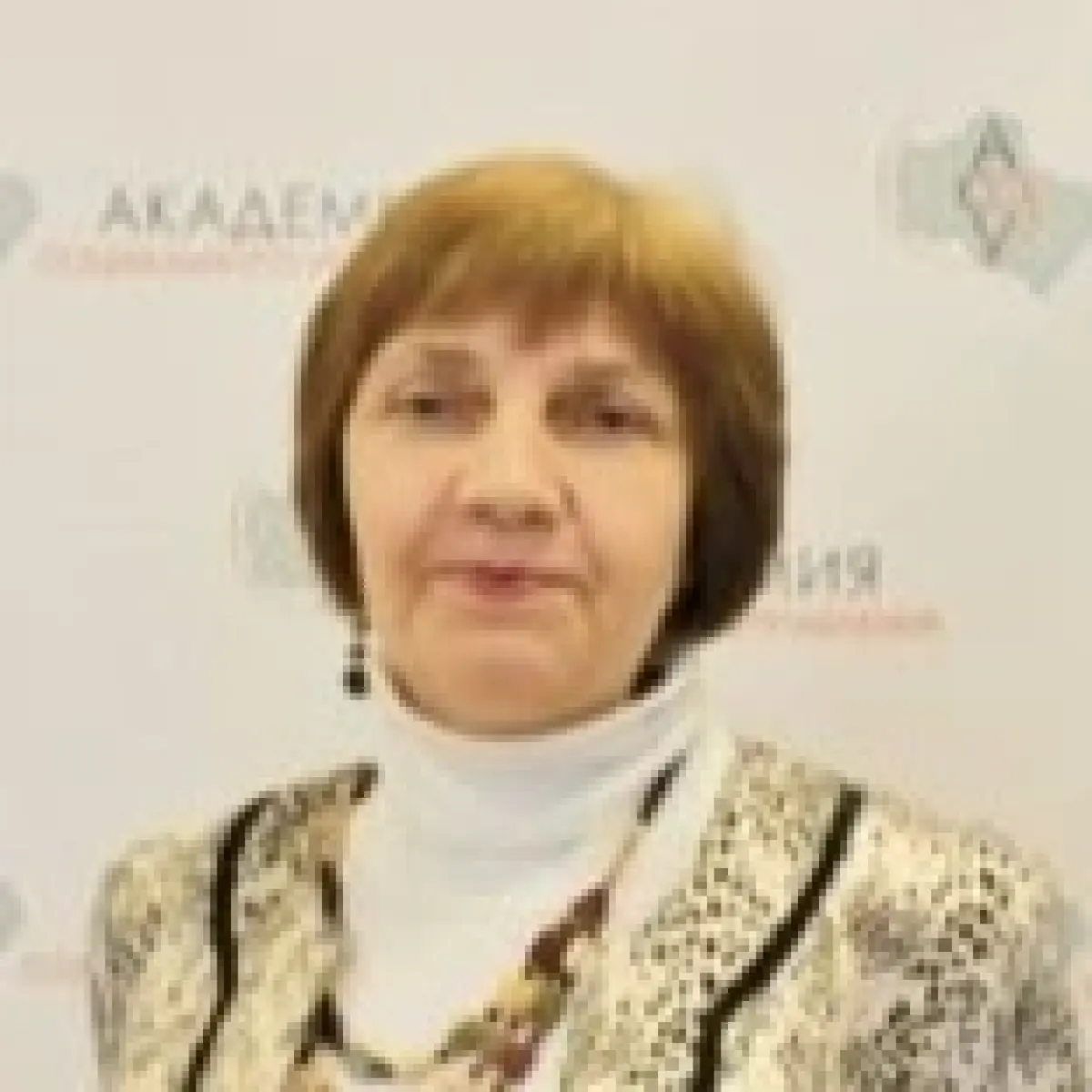Татьяна Симакова