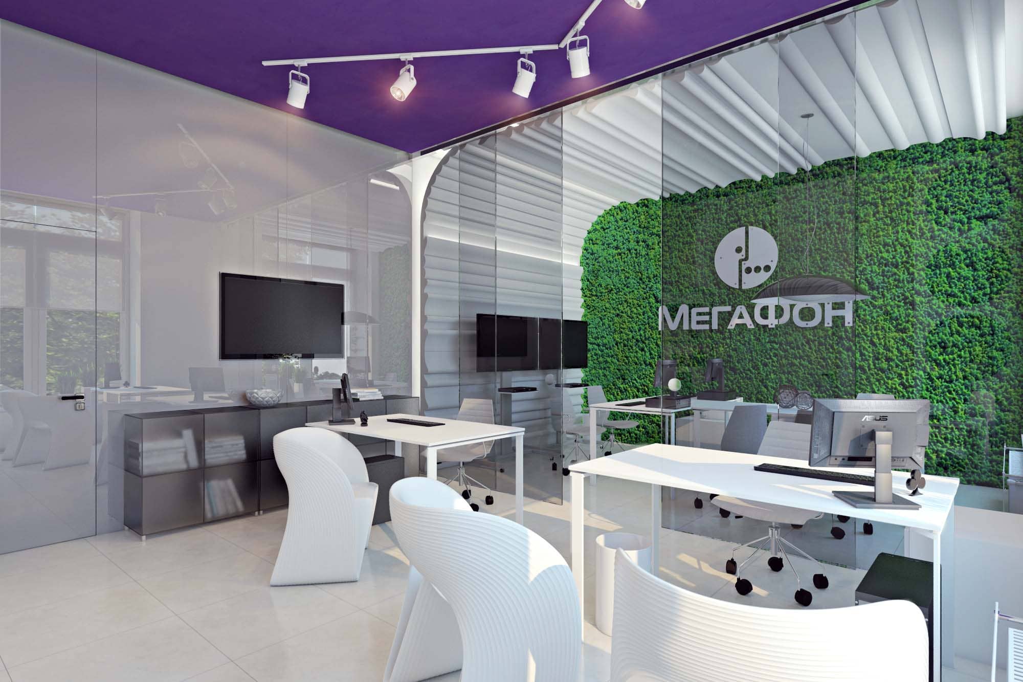 Мегафон