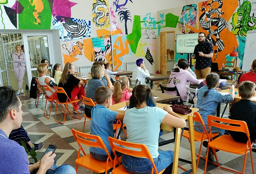 Дом комиксов TAKAPULTA
