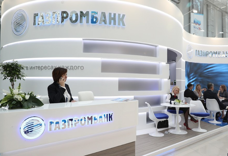 Газпромбанк
