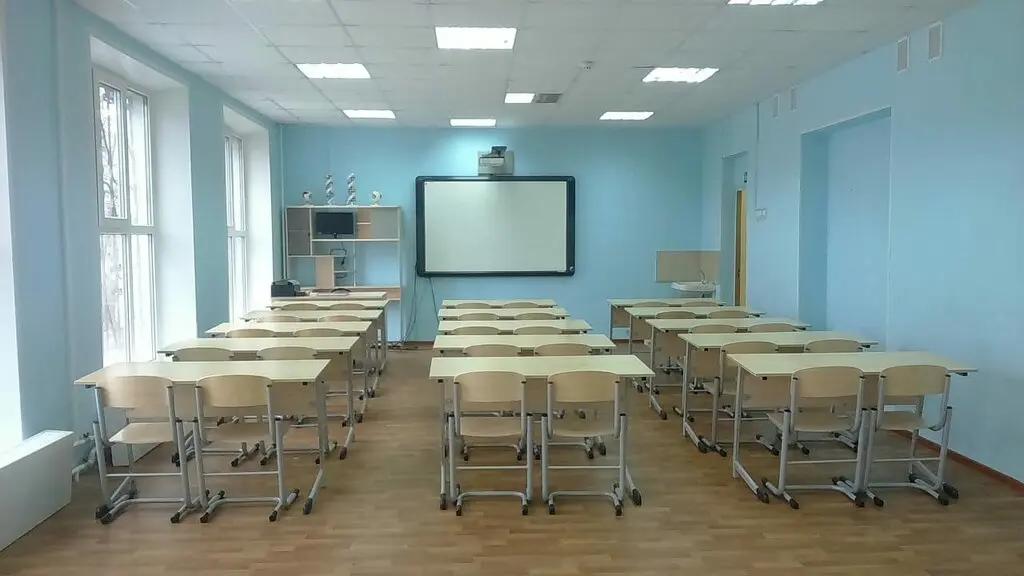 ГБОУ города Москвы«Школа 950» 
